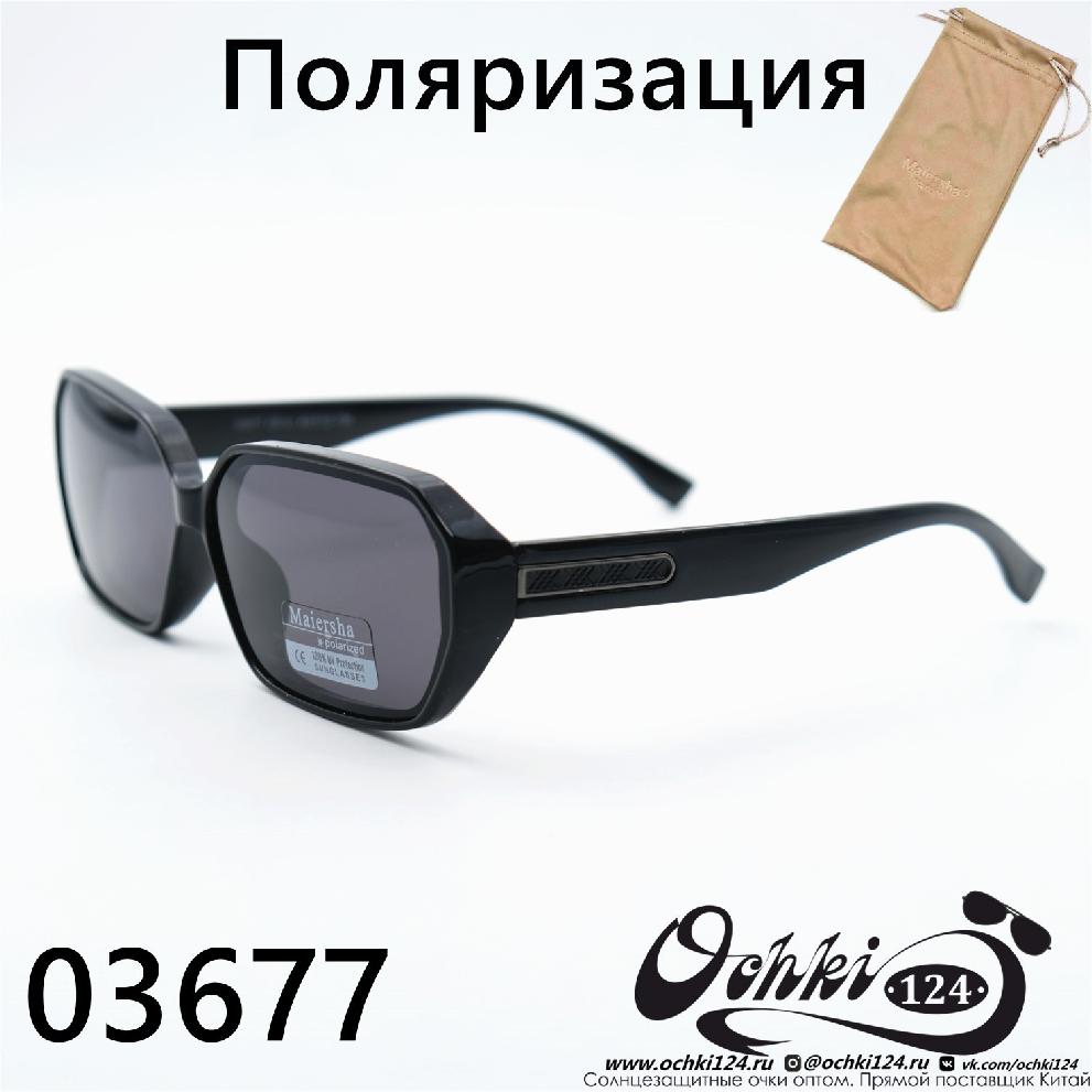  Солнцезащитные очки картинка 2023 Женские Узкие и длинные Maiersha 03677-C9-31 
