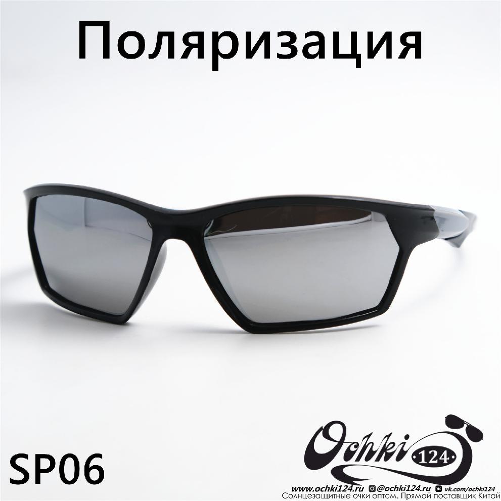  Солнцезащитные очки картинка  Мужские Materice  Спорт SP06-C7 