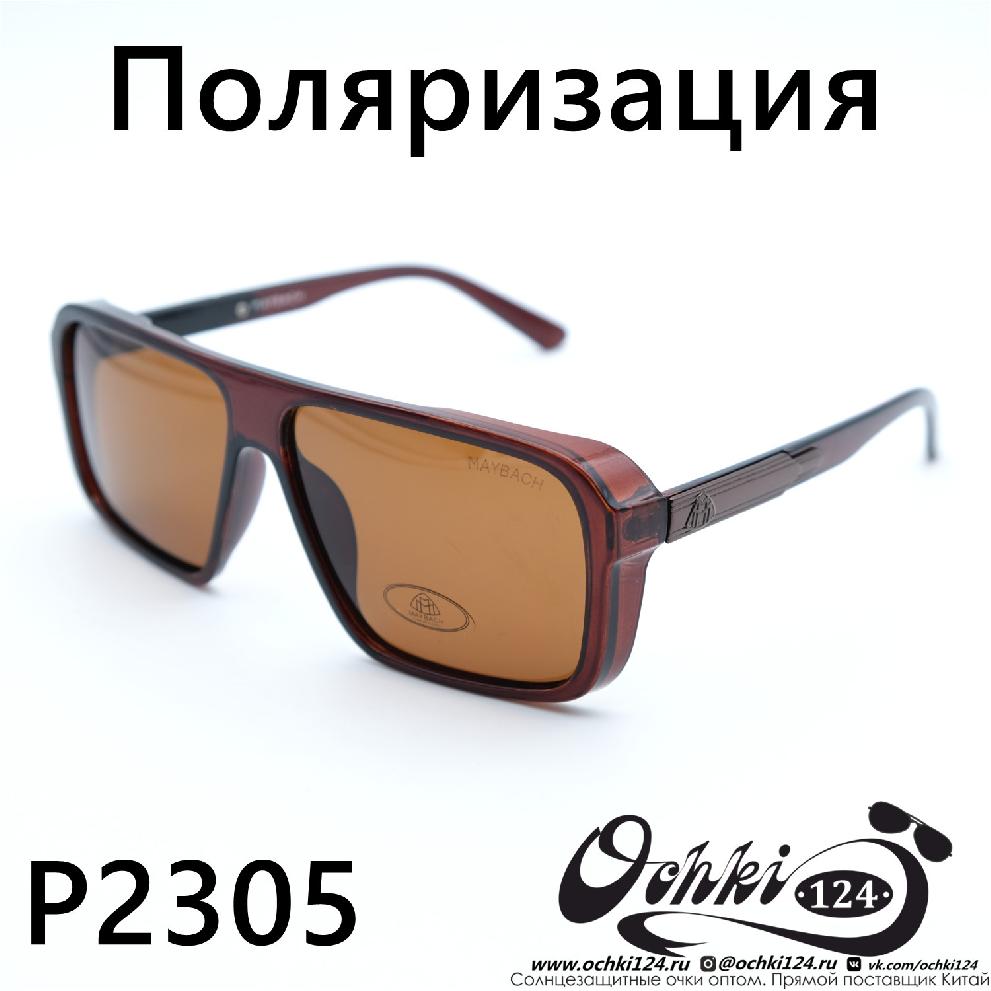  Солнцезащитные очки картинка  Мужские Брендовые  Квадратные P2305-C2 