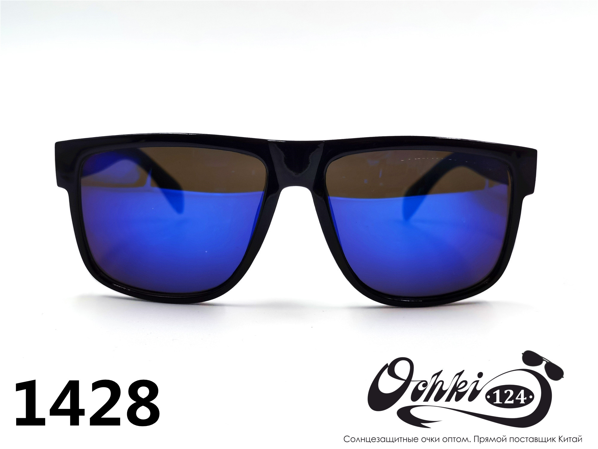  Солнцезащитные очки картинка 2022 Мужские Квадратные Materice 1428-6 