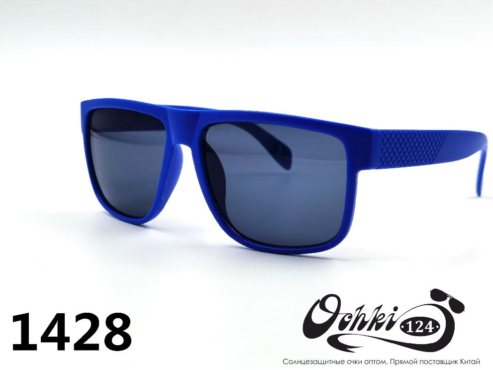  Солнцезащитные очки картинка 2022 Мужские Квадратные Materice 1428-5 