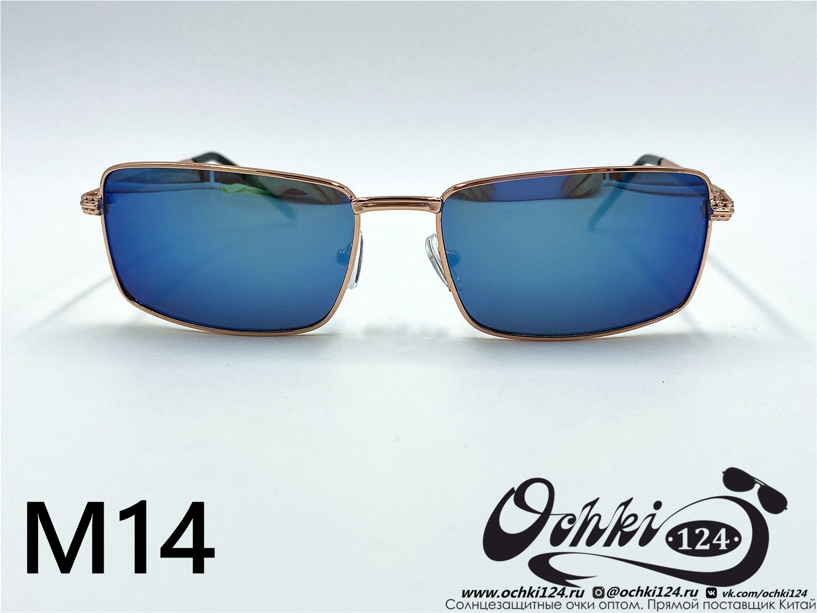  Солнцезащитные очки картинка 2022 Мужские Узкие и длинные KaiFeng M14-7 