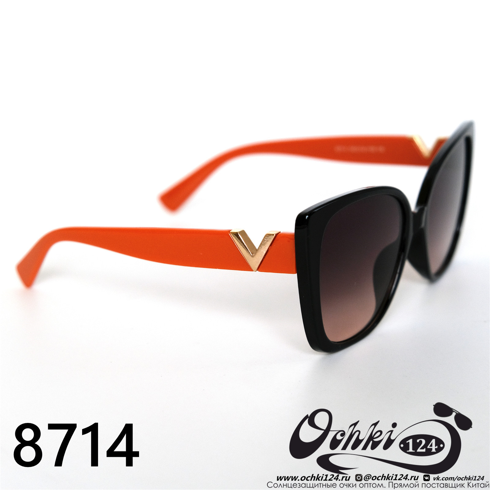  Солнцезащитные очки картинка 2022 Женские Лисички Aras 8714-6 
