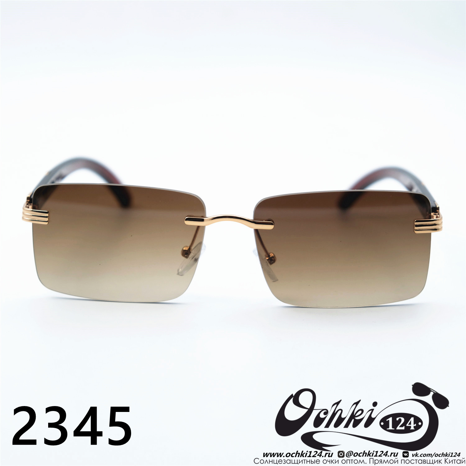  Солнцезащитные очки картинка 2023 Женские Прямоугольные YiMei 2345-C8-252 