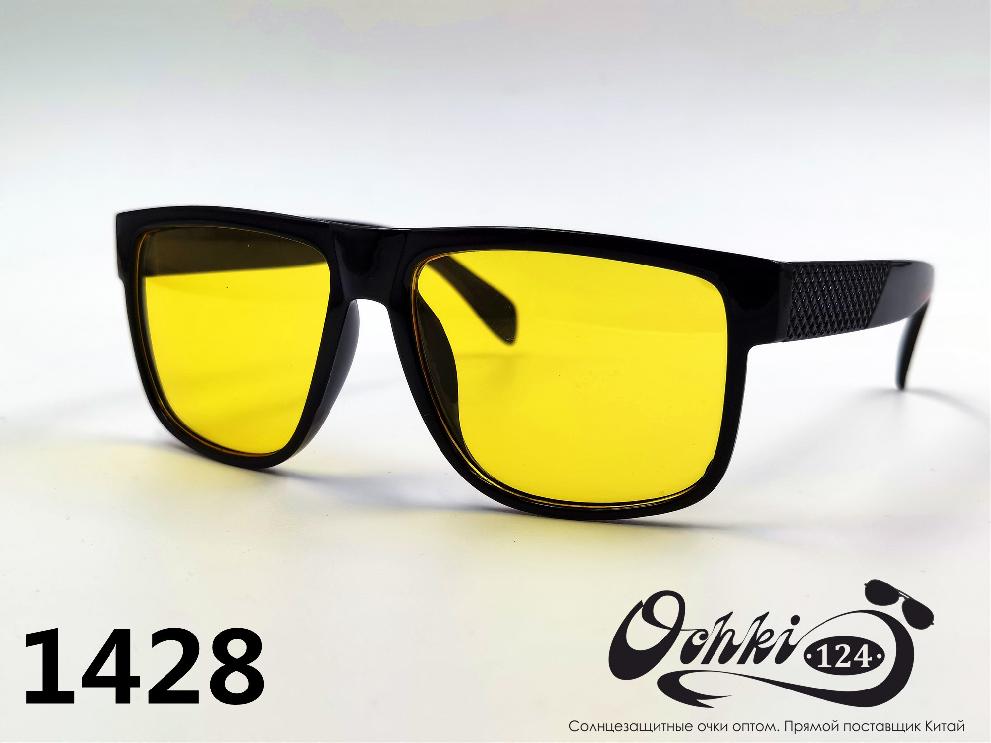  Солнцезащитные очки картинка 2022 Мужские Квадратные Materice 1428-8 