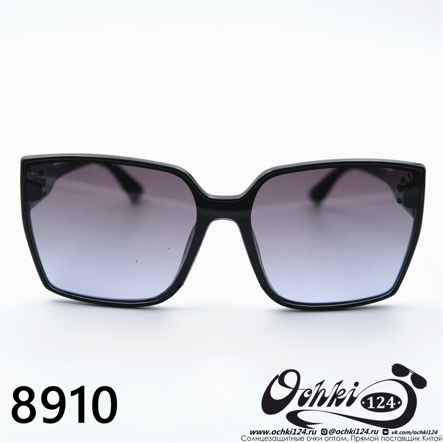  Солнцезащитные очки картинка 2023 Женские Лисички Aras 8910-C4 