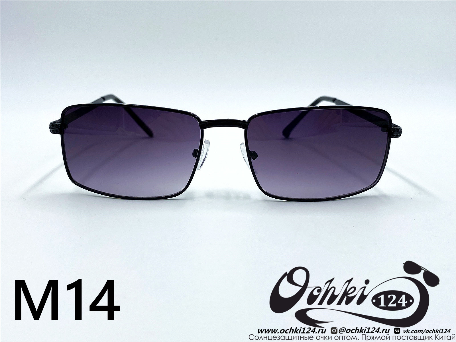  Солнцезащитные очки картинка 2022 Мужские Узкие и длинные KaiFeng M14-2 