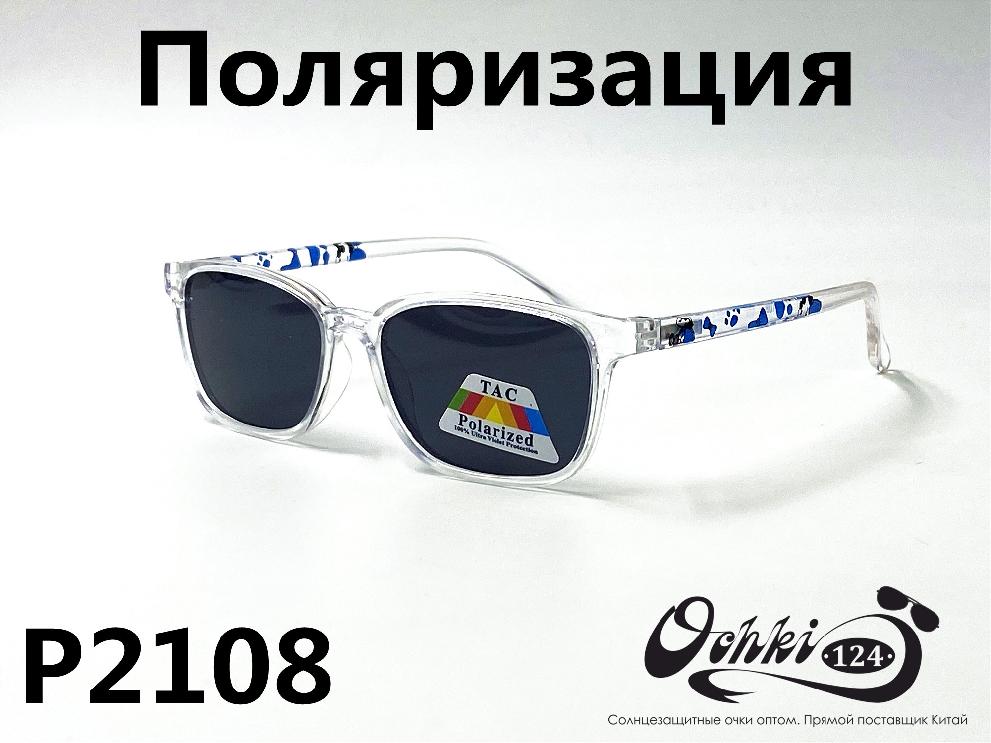 Солнцезащитные очки картинка 2022 Детские Поляризованные Квадратные P2108-3 