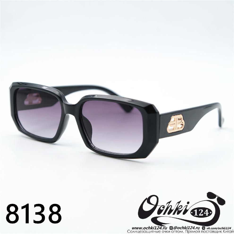  Солнцезащитные очки картинка 2023 Женские Прямоугольные Aras 8138-C1 