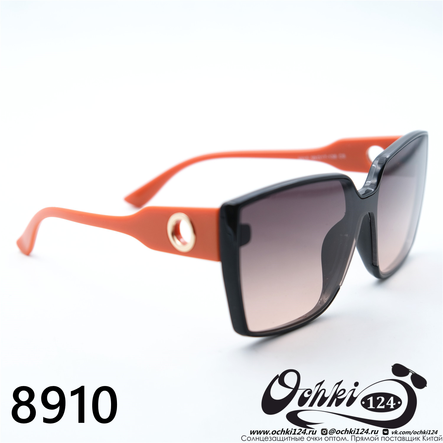  Солнцезащитные очки картинка 2023 Женские Лисички Aras 8910-C6 