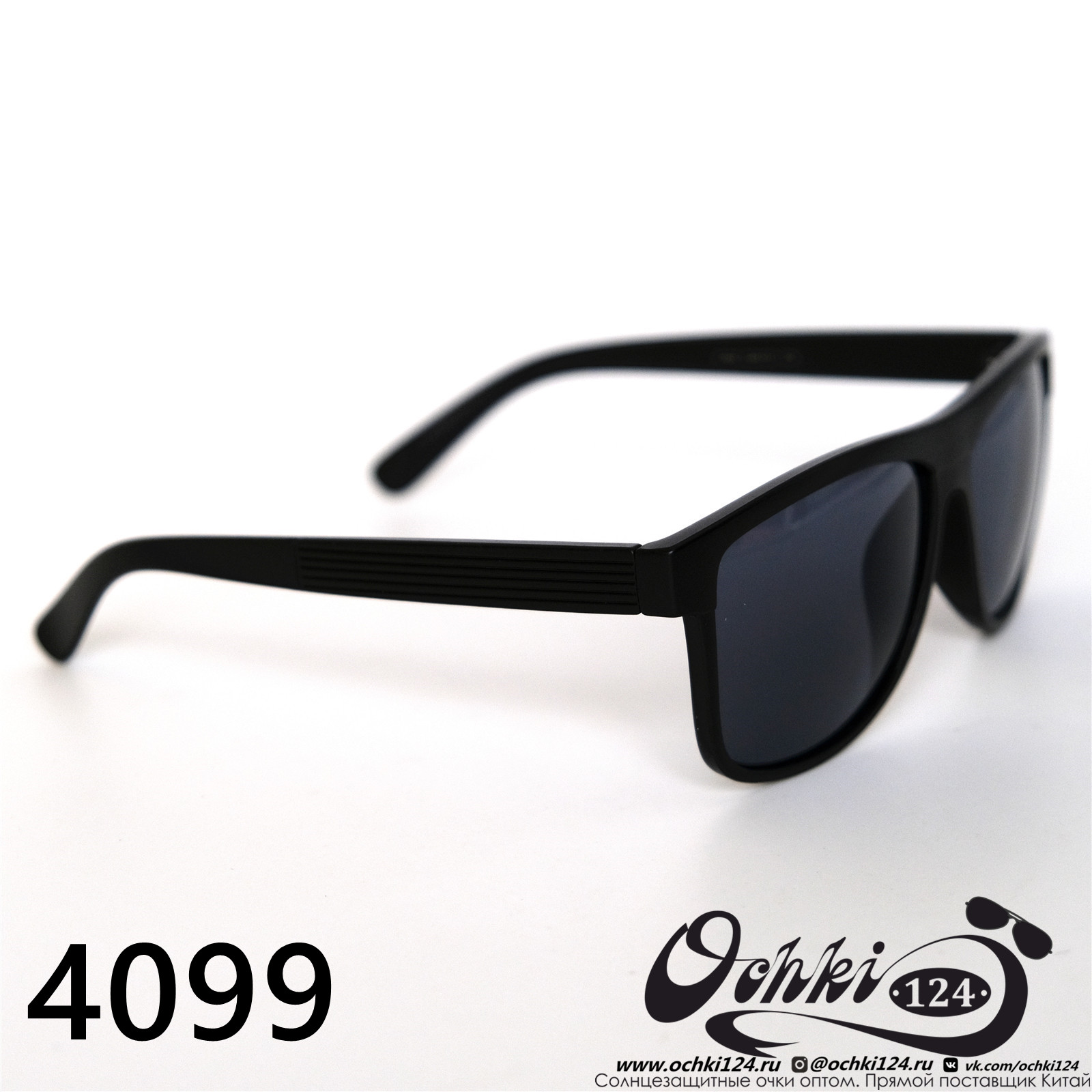  Солнцезащитные очки картинка 2022 Мужские Стандартные Materice 4099-4 