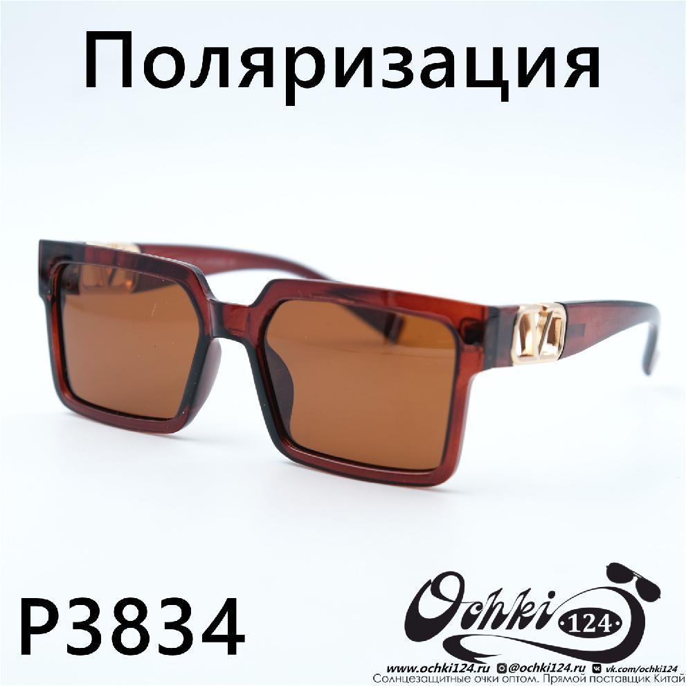  Солнцезащитные очки картинка Женские Aras  Квадратные P3834-C2 