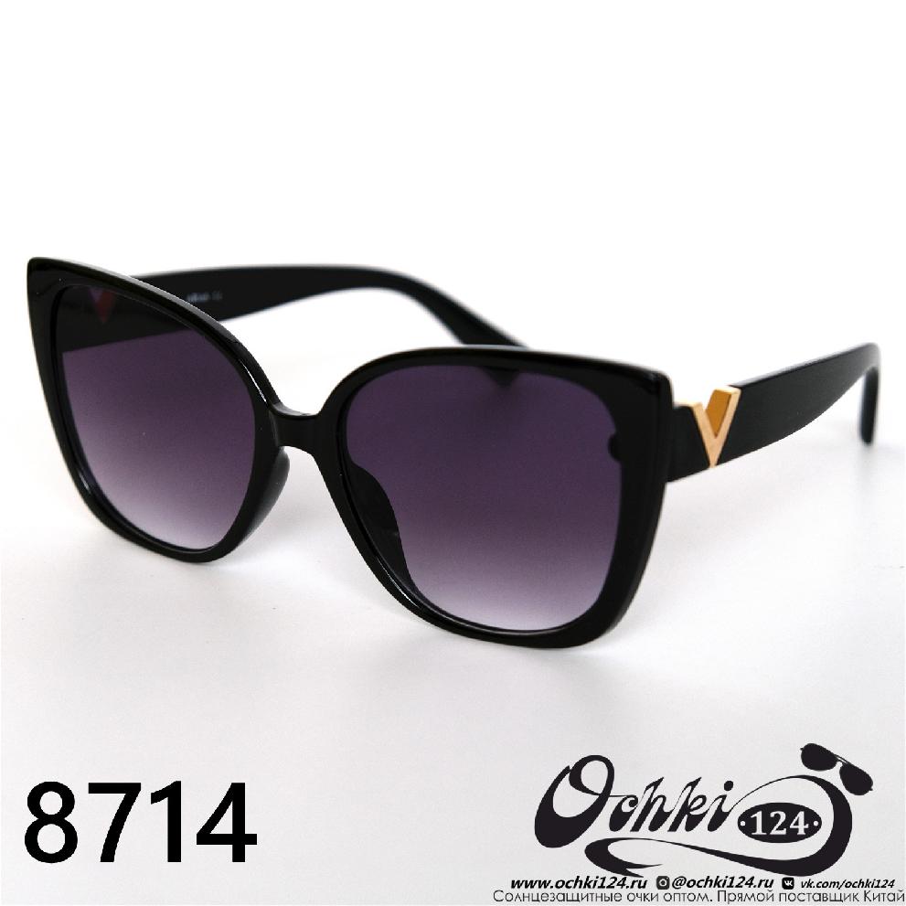  Солнцезащитные очки картинка 2022 Женские Лисички Aras 8714-1 