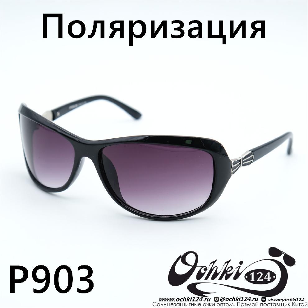  Солнцезащитные очки картинка Женские Prius Polarized Стандартные P903-C1 