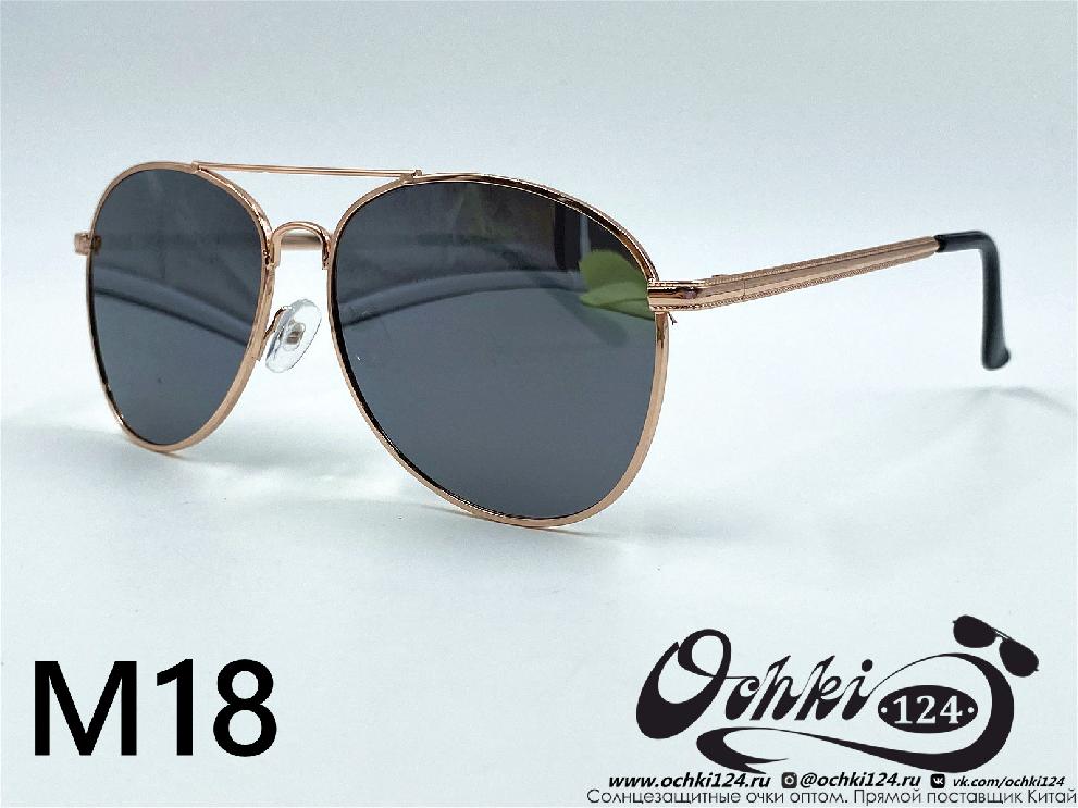  Солнцезащитные очки картинка 2022 Мужские Авиаторы KaiFeng M18-6 