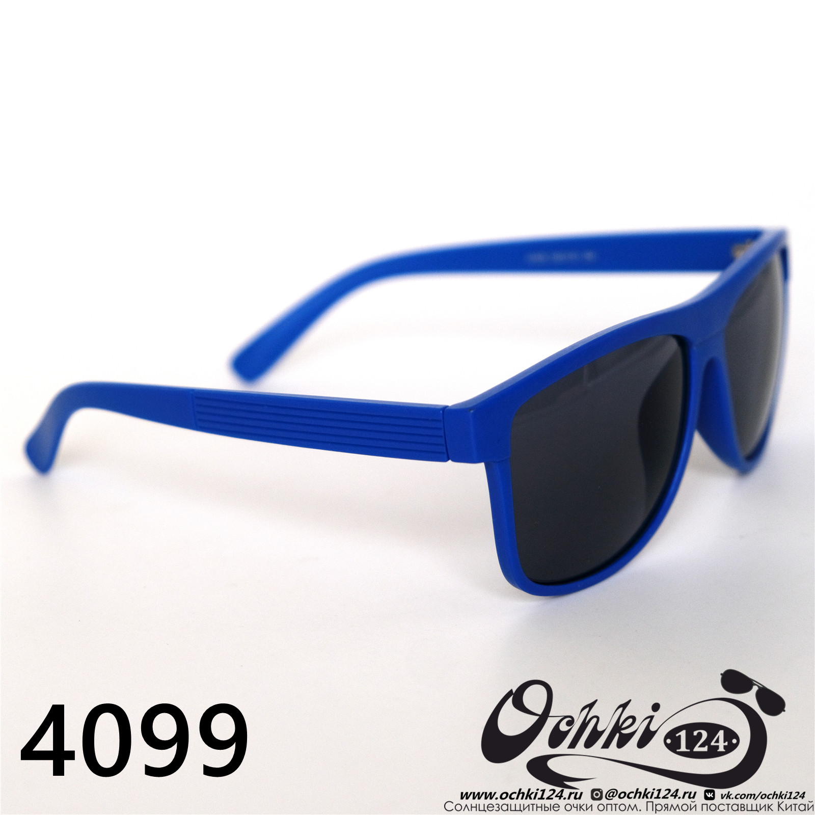  Солнцезащитные очки картинка 2022 Мужские Стандартные Materice 4099-5 