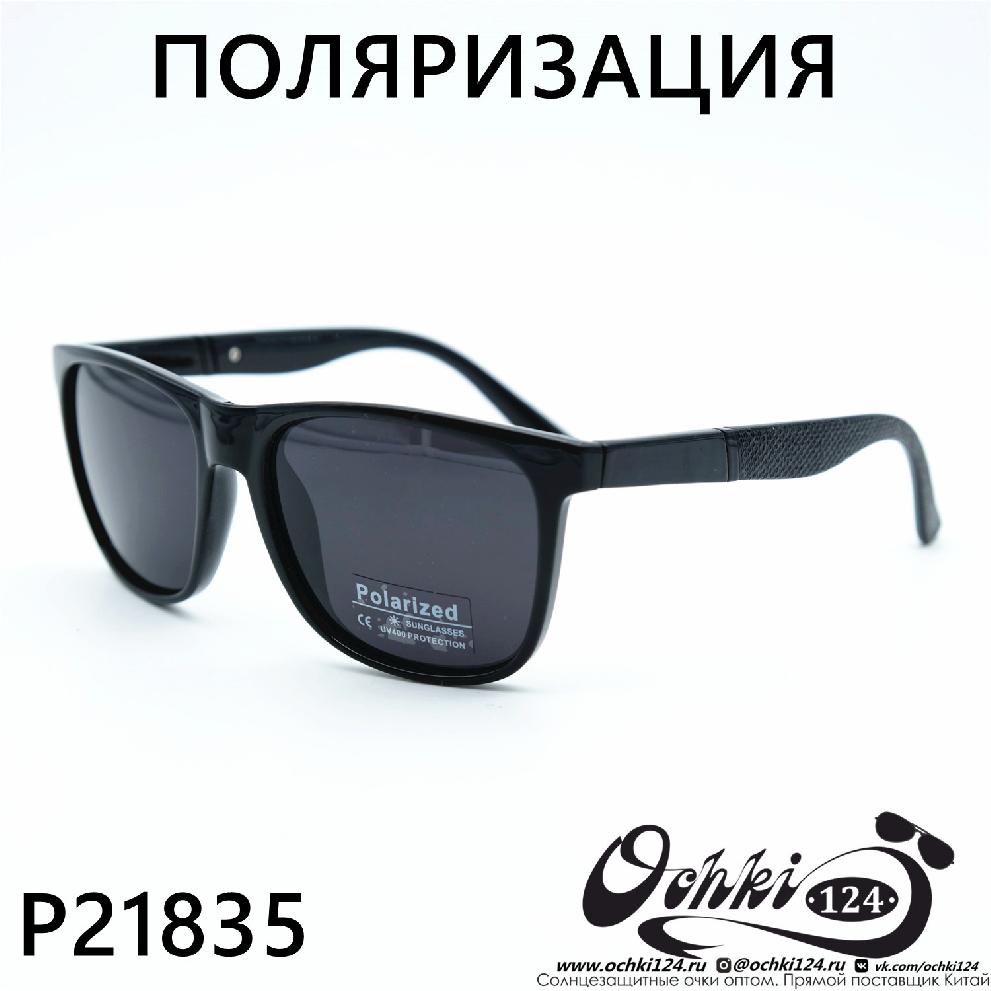  Солнцезащитные очки картинка 2023 Мужские Стандартные Polarized P21835-C1 