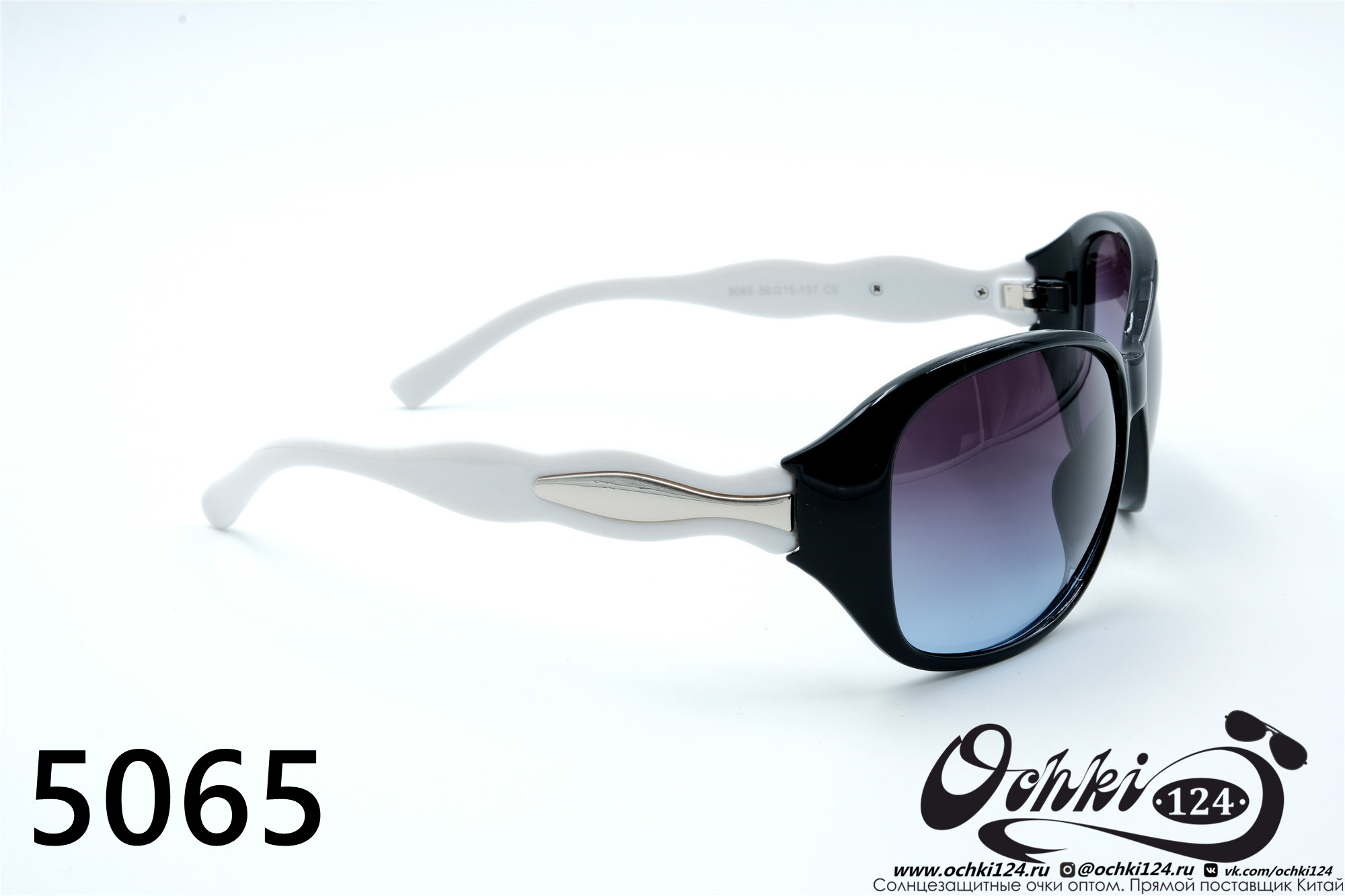  Солнцезащитные очки картинка 2022 Женские Лисички Aras 5065-5 