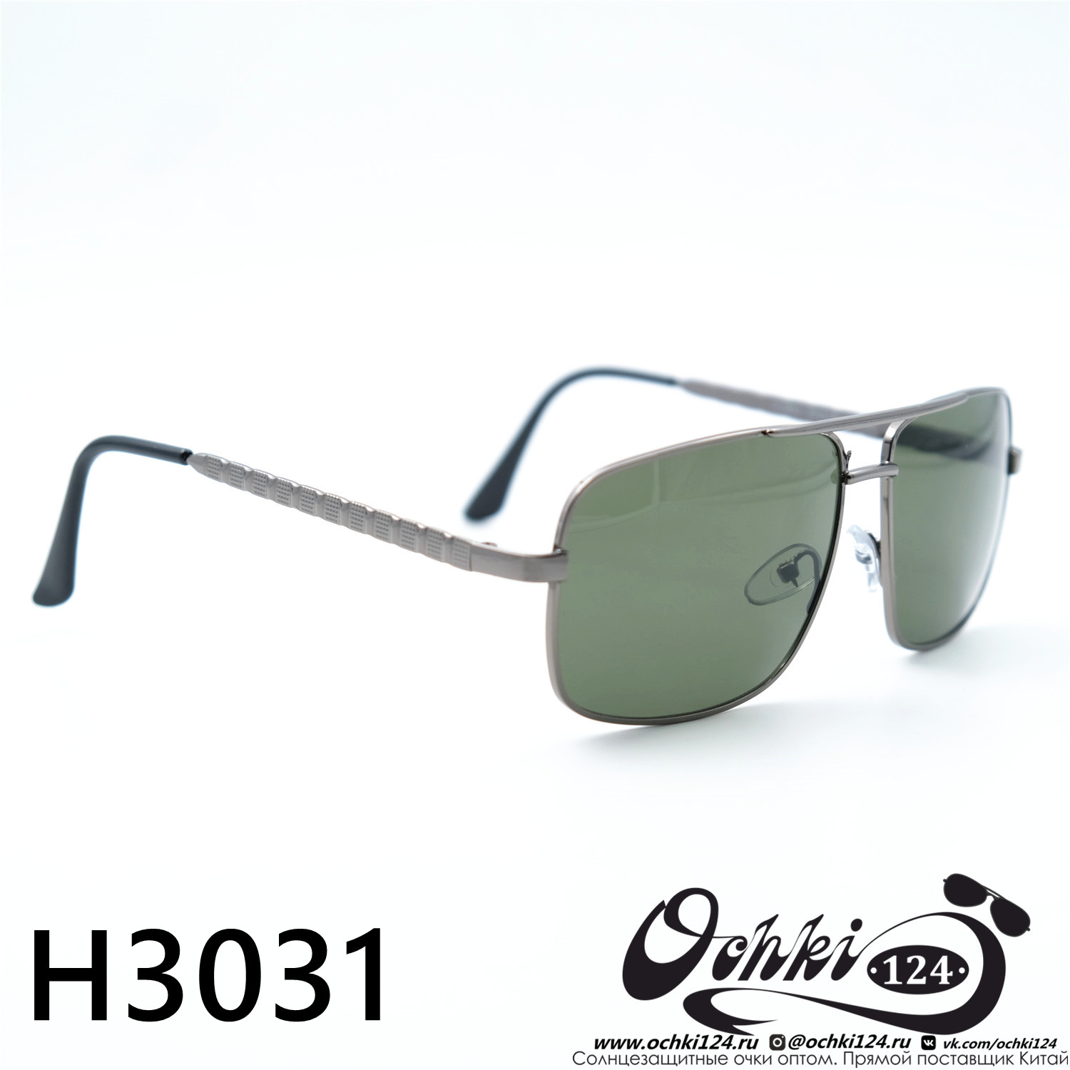 Солнцезащитные очки картинка 2023 Мужские Квадратные HAWAWA H3031-C6 