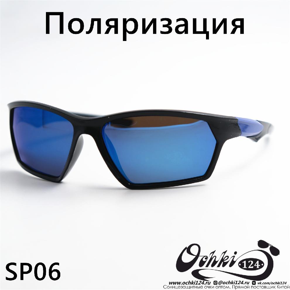 Солнцезащитные очки картинка  Мужские Materice  Спорт SP06-C8 