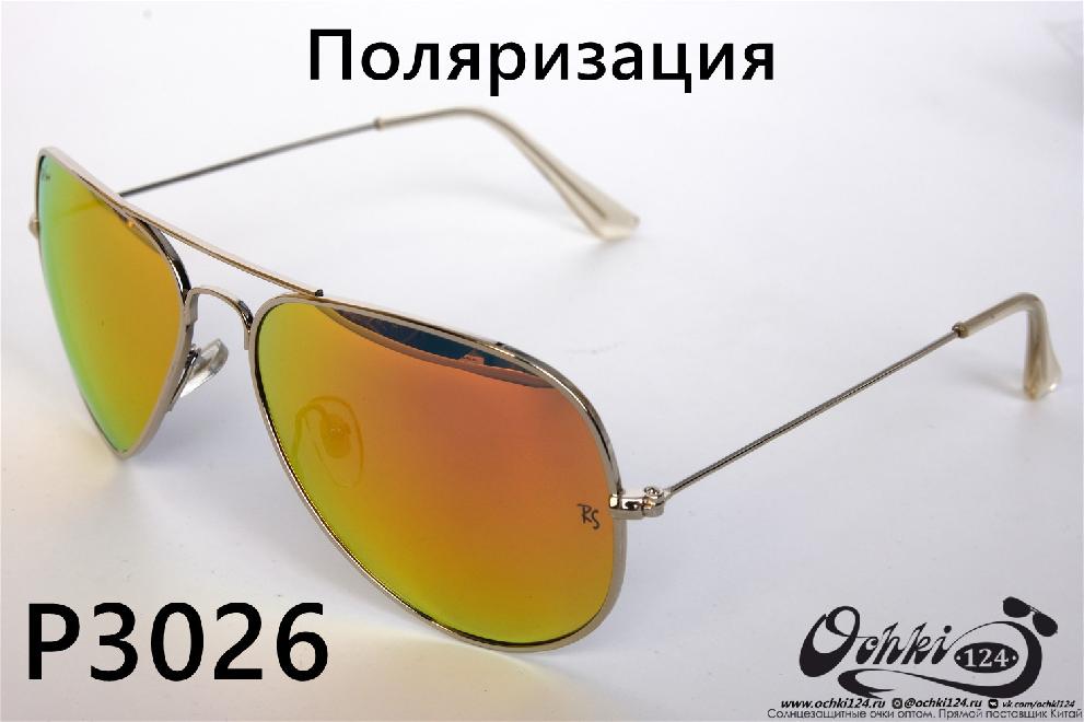  Солнцезащитные очки картинка 2022 Унисекс Поляризованные Авиаторы Rote Sonne P3026-7 