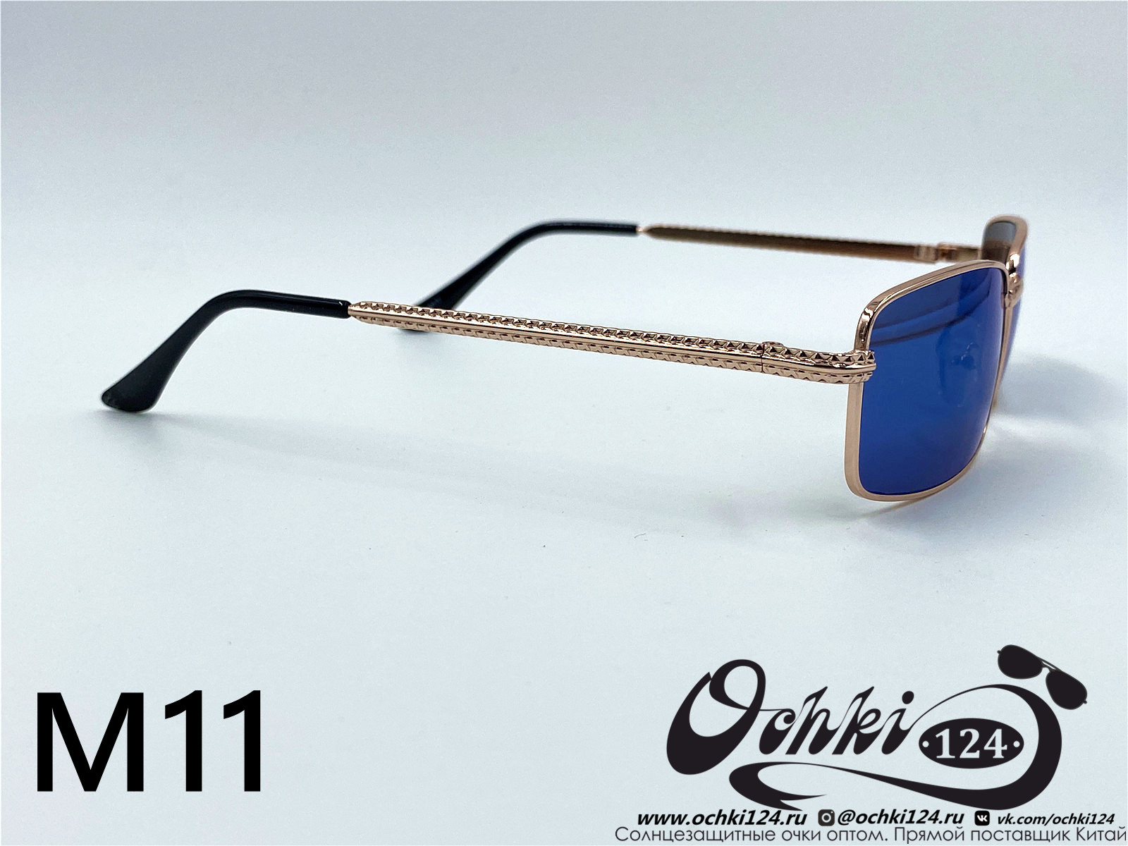  Солнцезащитные очки картинка 2022 Мужские Узкие и длинные KaiFeng M11-7 