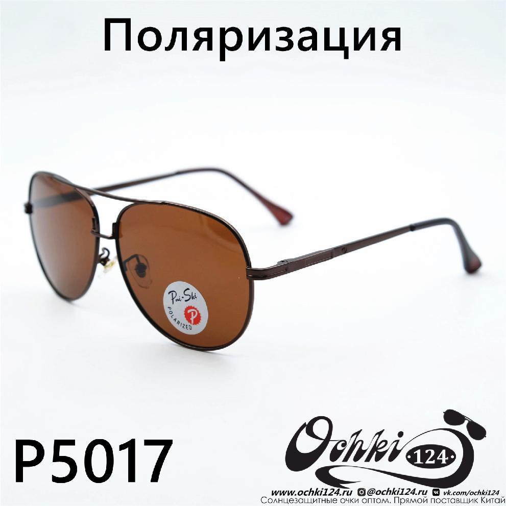  Солнцезащитные очки картинка Мужские PaiShi Polarized Авиаторы P5017-C10-32 