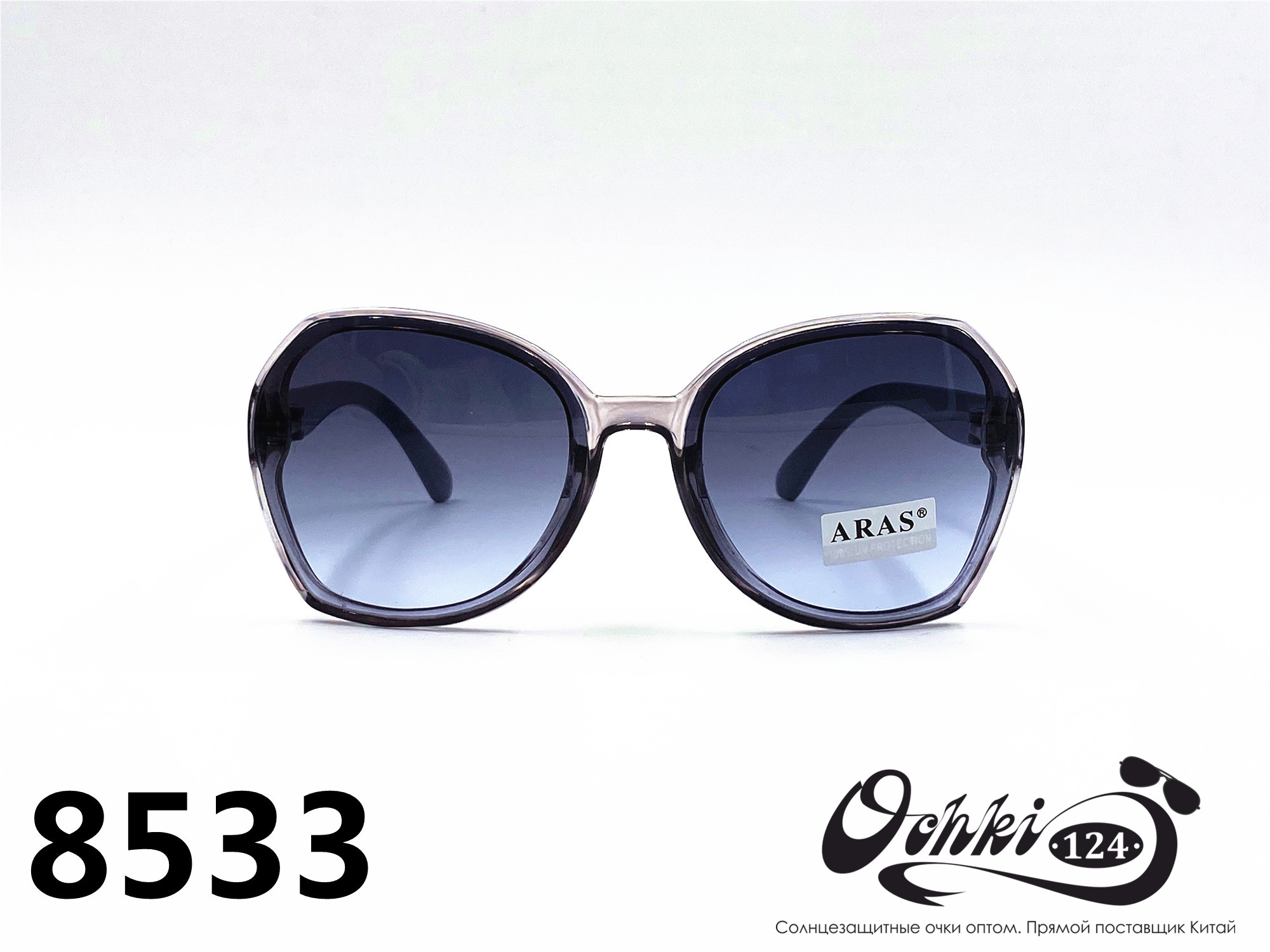  Солнцезащитные очки картинка 2022 Женские Aras Квадратные 8533-6 