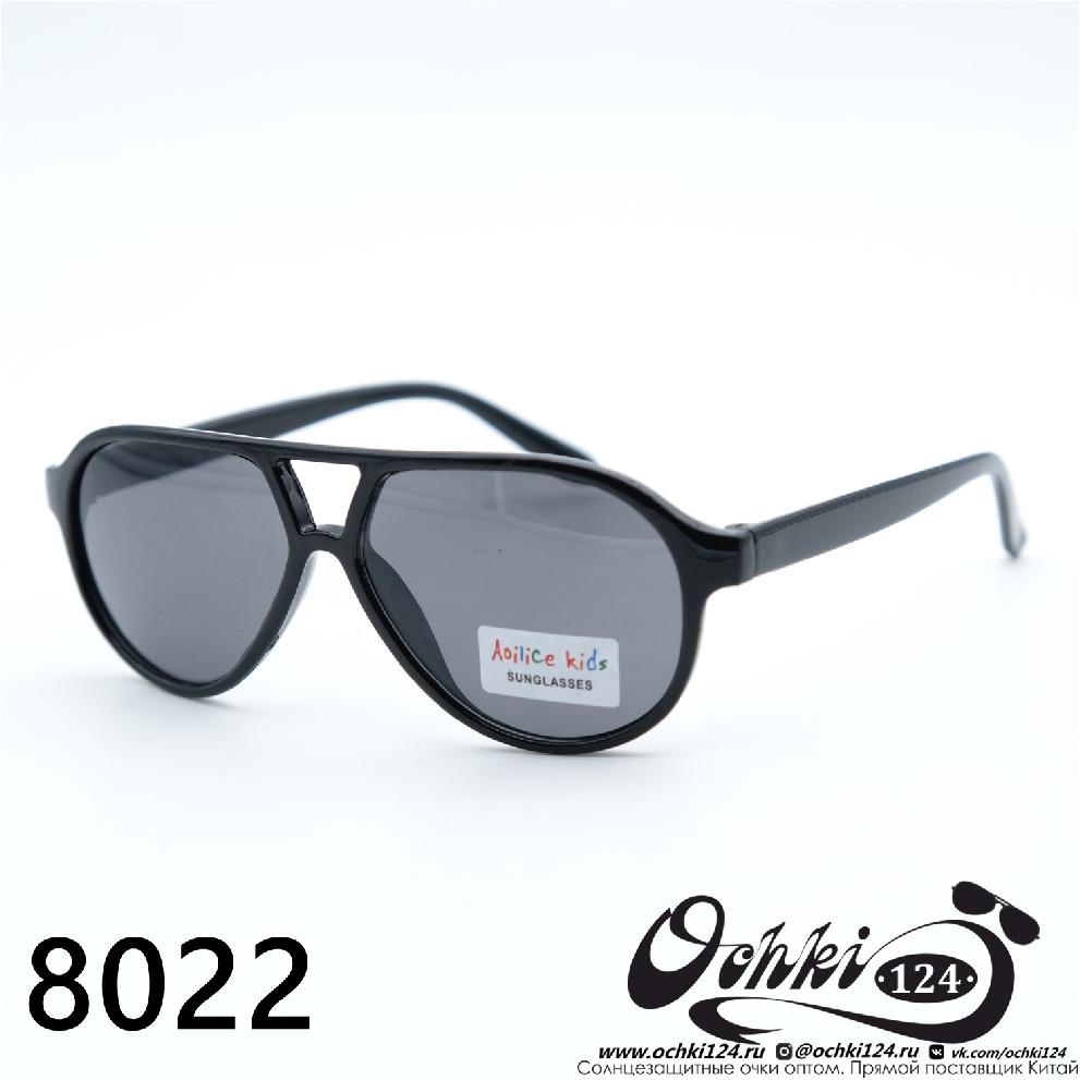  Солнцезащитные очки картинка 2023 Детские Круглые  8022-C1 