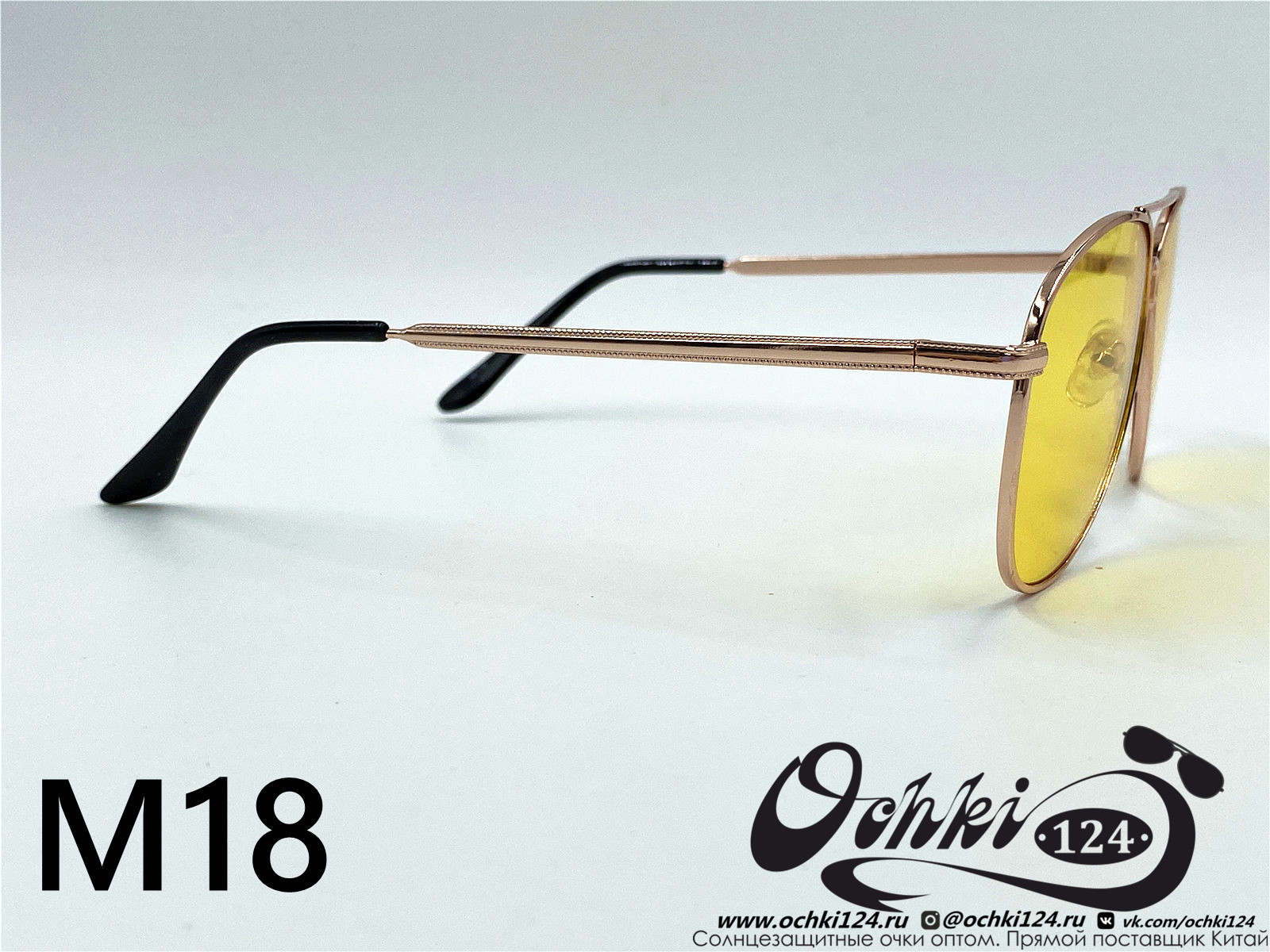  Солнцезащитные очки картинка 2022 Мужские Авиаторы KaiFeng M18-8 