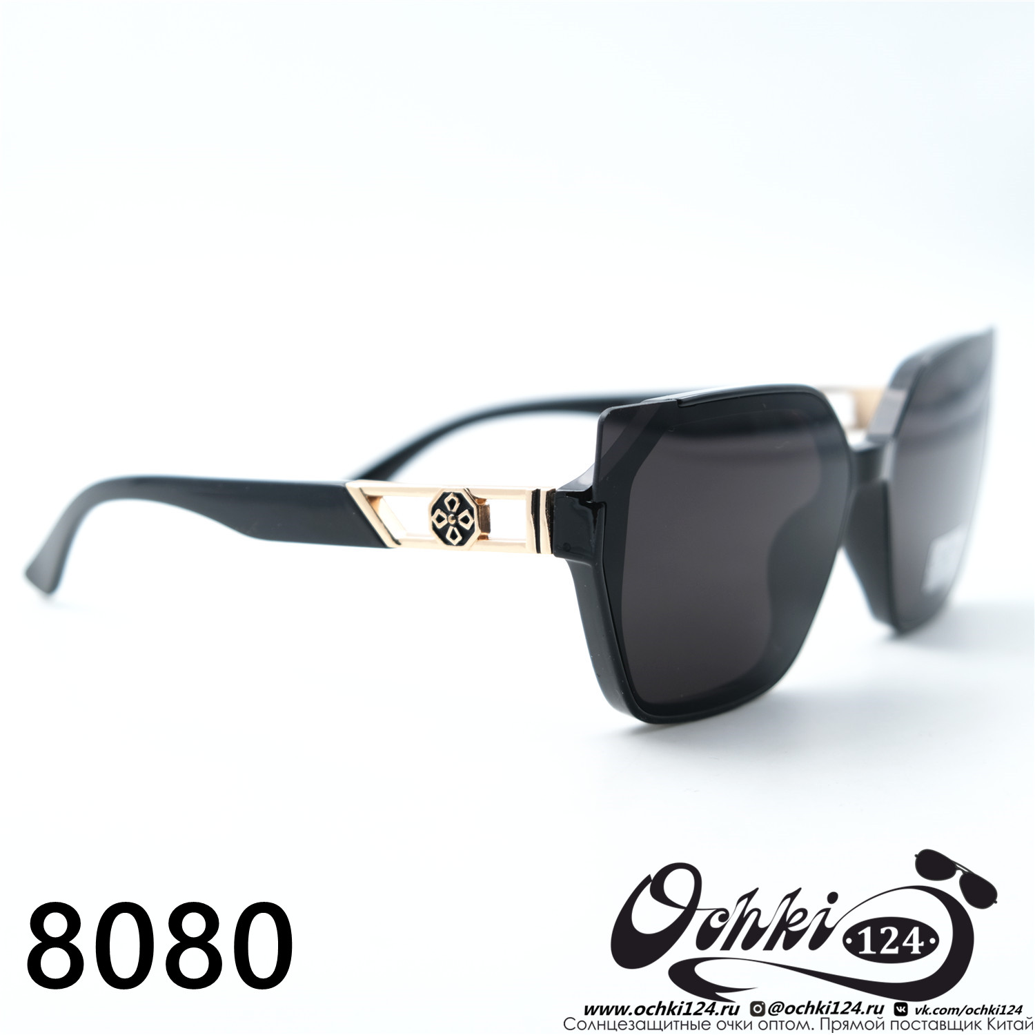  Солнцезащитные очки картинка 2023 Женские Геометрические формы Caipai 8080-C1 