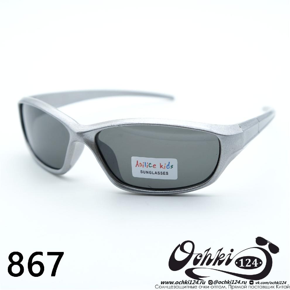  Солнцезащитные очки картинка 2023 Детские Узкие и длинные  867-C7 