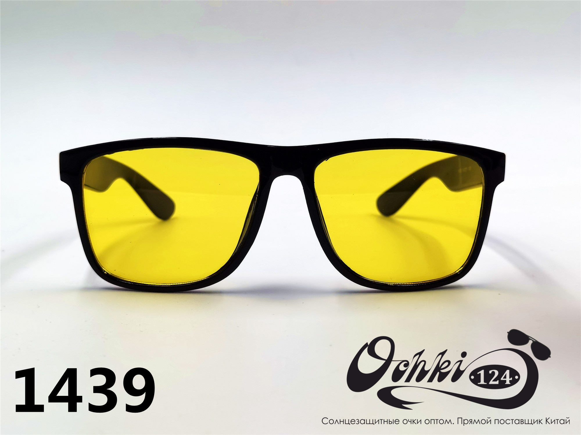  Солнцезащитные очки картинка 2022 Мужские Квадратные Materice 1439-8 