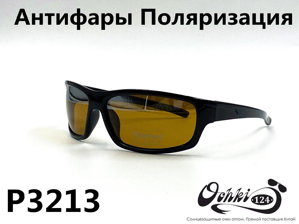  Солнцезащитные очки картинка 2022 Мужские антифары-спорт, с зеркальной полосой, Желтый Polarized P3213-1 
