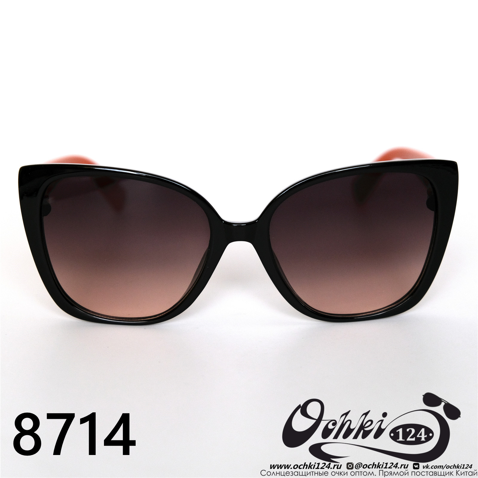  Солнцезащитные очки картинка 2022 Женские Лисички Aras 8714-6 