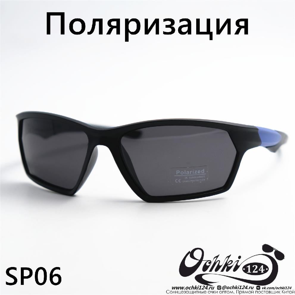  Солнцезащитные очки картинка 2023 Мужские Спорт Materice SP06-C6 