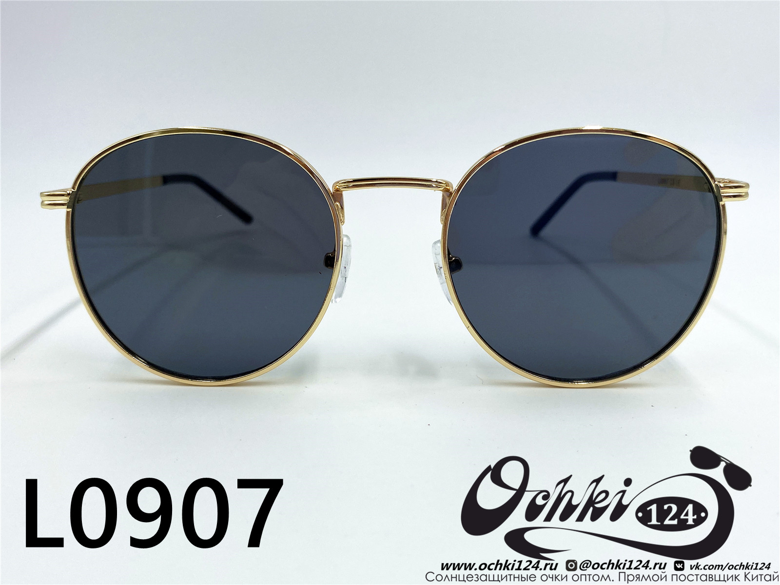  Солнцезащитные очки картинка 2022 Женские Круглые L0907-3 