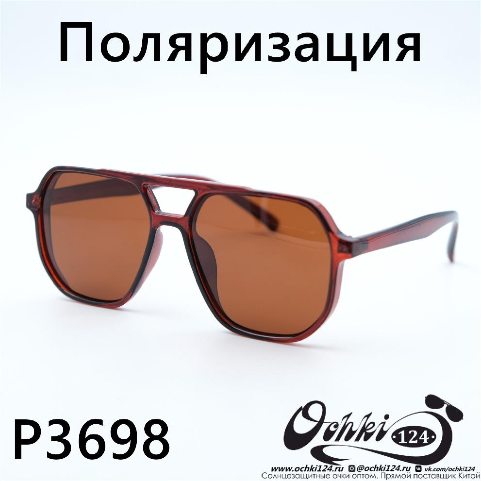  Солнцезащитные очки картинка 2023 Женские Поляризованные Квадратные Aras P3698-C2 