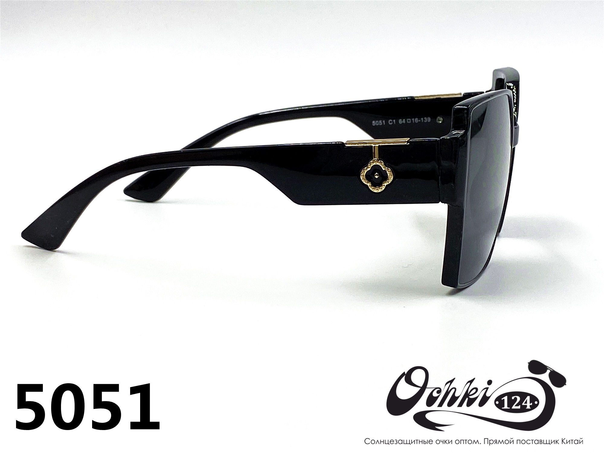  Солнцезащитные очки картинка 2022 Женские Квадратные Caipai 5051-1 