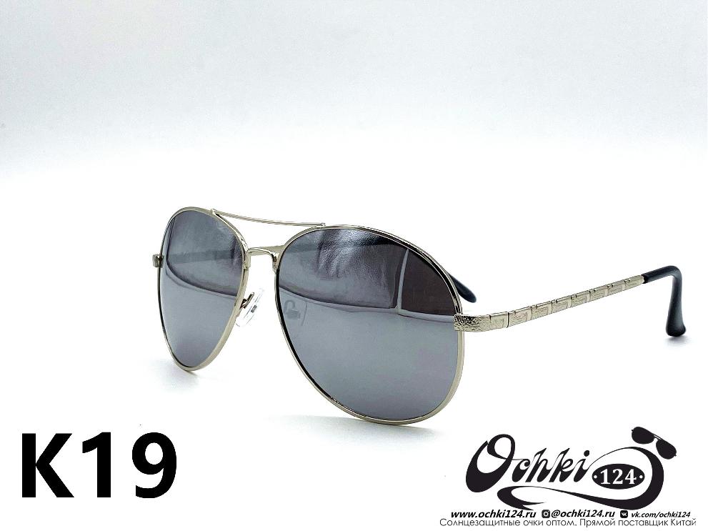  Солнцезащитные очки картинка 2022 Унисекс Авиаторы KaiFeng K19-5 