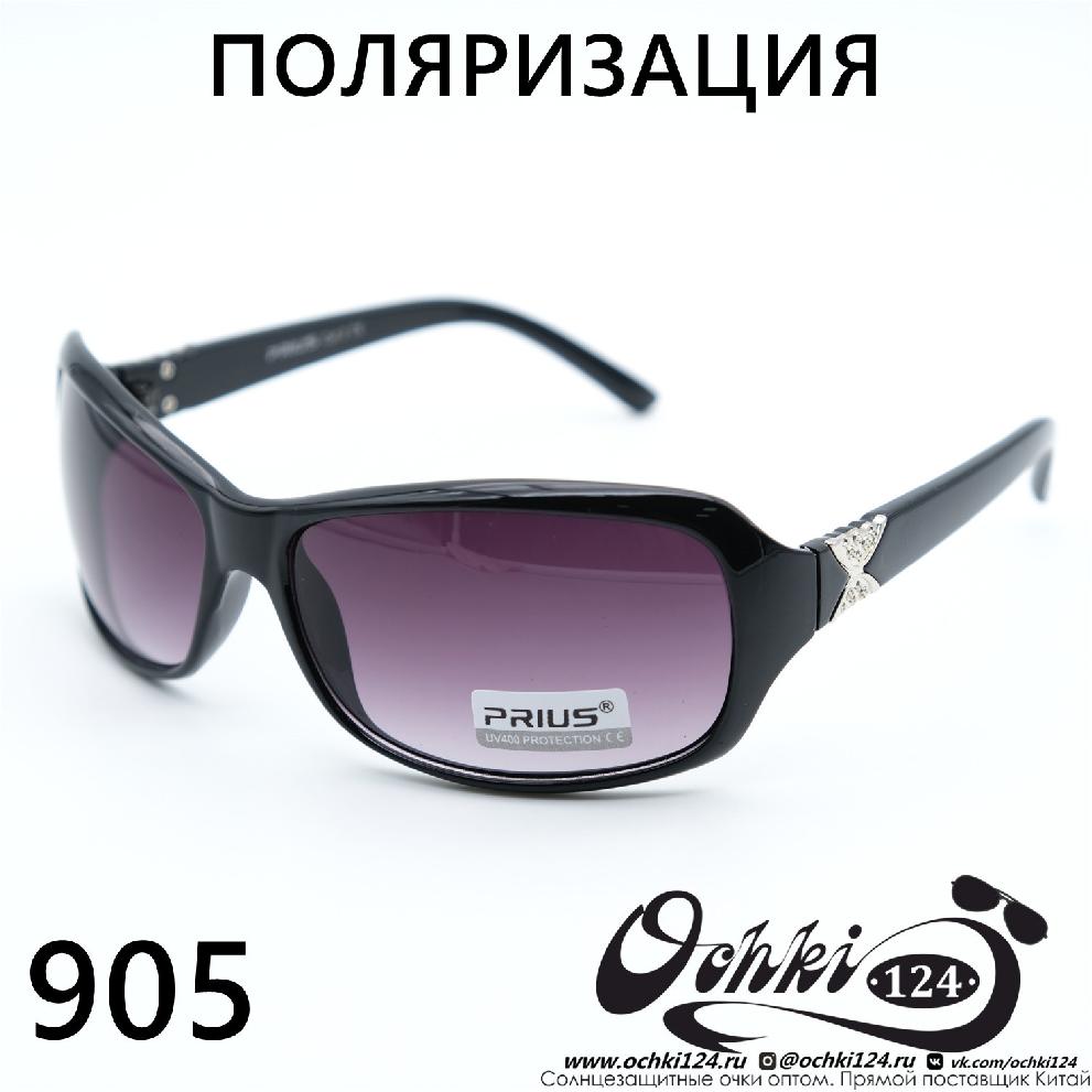  Солнцезащитные очки картинка Женские Prius Polarized Стандартные P905-C1 