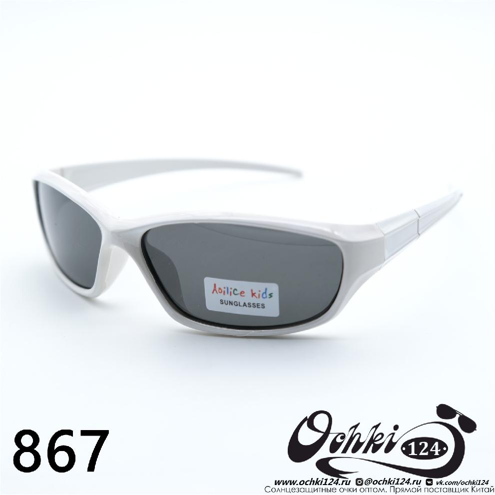  Солнцезащитные очки картинка 2023 Детские Узкие и длинные  867-C3 