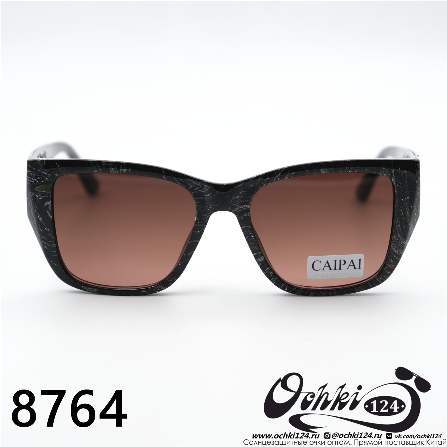  Солнцезащитные очки картинка 2023 Женские Лисички Caipai 8764-C6 