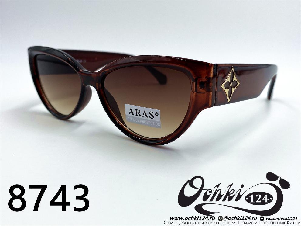  Солнцезащитные очки картинка 2022 Женские Лисички Aras 8743-2 