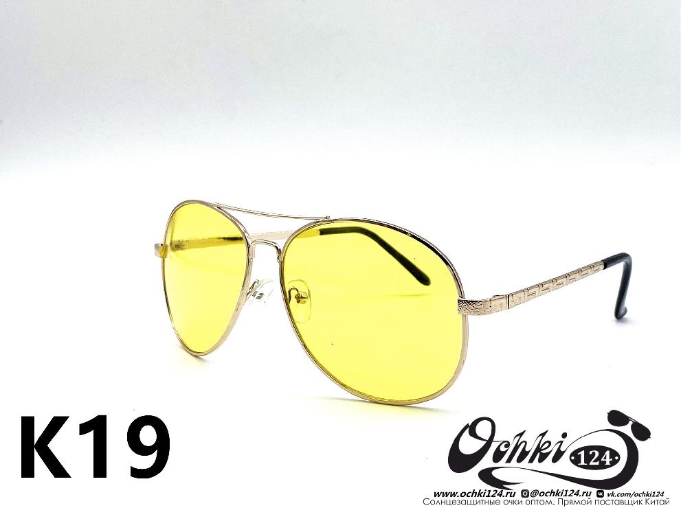  Солнцезащитные очки картинка 2022 Унисекс Авиаторы KaiFeng K19-6 