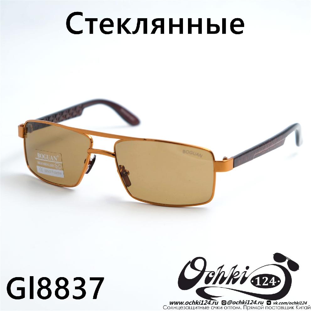  Солнцезащитные очки картинка 2023 Мужские Квадратные Boguan 8837-C2 