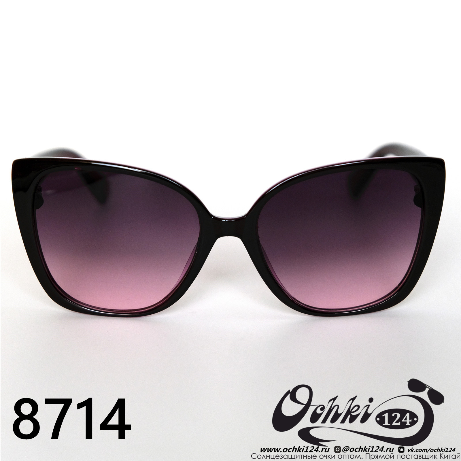  Солнцезащитные очки картинка 2022 Женские Лисички Aras 8714-3 