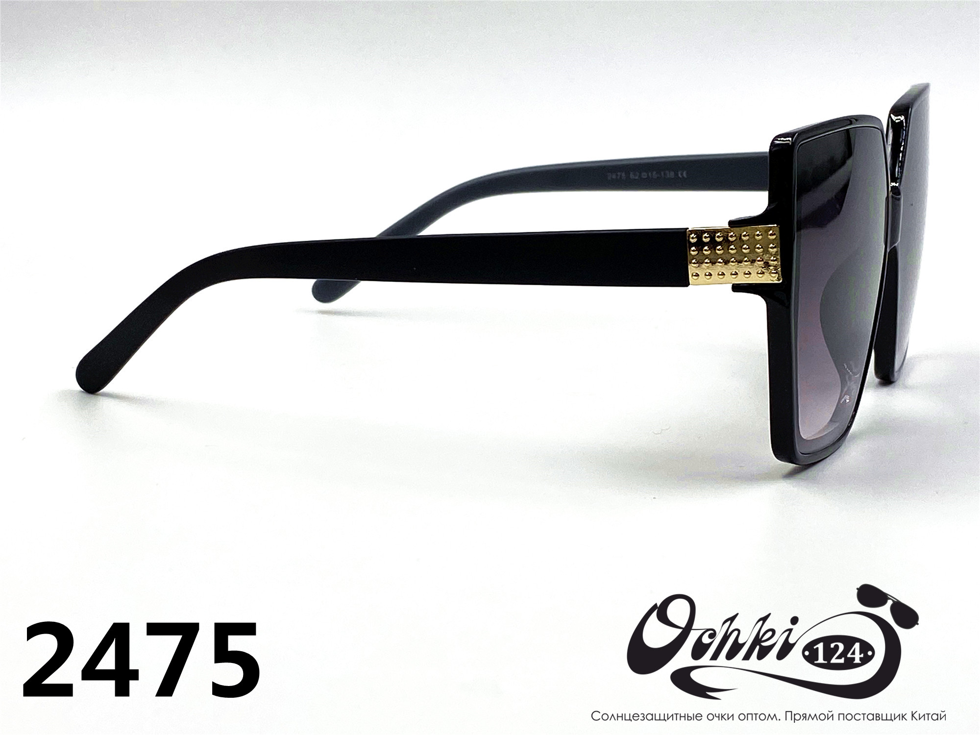  Солнцезащитные очки картинка 2022 Женские Лисички Caipai 2475-2 