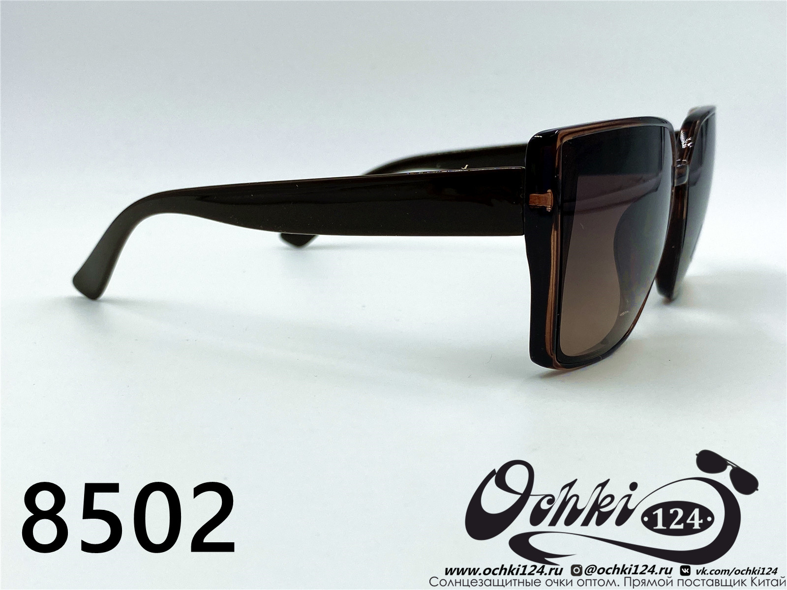  Солнцезащитные очки картинка 2022 Женские Квадратные Aras 8502-5 