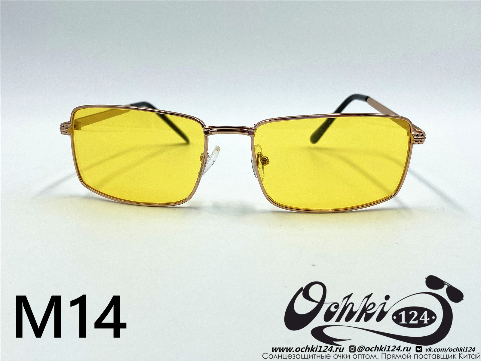  Солнцезащитные очки картинка 2022 Мужские Узкие и длинные KaiFeng M14-8 